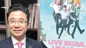 “한국인 친절하다는 평가 많아져… 1분기 서울 관광객 역대 최대”