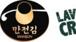 해조류로 스낵 만들어… 글로벌 시장 활로 개척