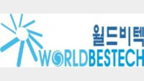 스프링쿨 시스템으로 냉방 효과 극대화