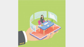 일본엔 ‘와타나베 부인’, 한국엔 ‘김 여사’ 있다