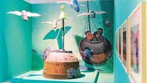 ‘그림책NOW:세계의 일러스트레이션을 만나다’展