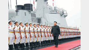 최신 핵잠수함-스텔스함 과시한 시진핑