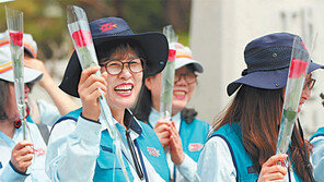 “재택위탁집배원도 노동자” 대법 판결에 환호