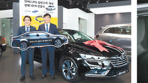 LPG차 많아졌네… 나도 한번 바꿔볼까