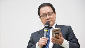 “우체국도 하는데…” 정부, 블록체인송금 허용 두고 4개월째 ‘묵묵무답’