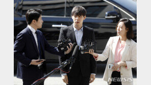 박유천 영장실질심사 26일 수원지법서 열려