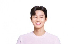 LG생활건강, 오랄케어 모델 박서준 발탁