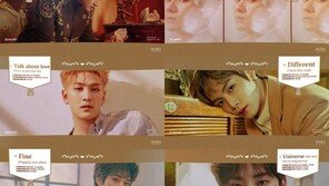 ‘컴백 D-5’ 뉴이스트, 타이틀곡 ‘BET BET’ 일부 음원 최초 공개