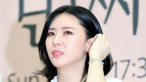 김수민 작가 ‘출국금지’ 요청에 윤지오 “내가 범죄자인가? 증인이다”