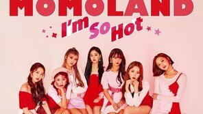 모모랜드, 5월10일부터 日 활동 시작…다양한 프로모션
