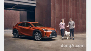 렉서스코리아, ‘UX’ 시승단 100명 모집