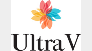 ‘이데베논 앰플’ 울트라브이, 세계시장 이끌 글로벌 강소기업으로 선정