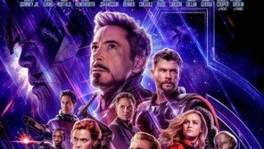 ‘어벤져스: 엔드게임’ 개봉, 미국 영화평론가들 평점은?