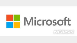 ‘윈도우10 대란’ 소비자 패소…법원 “MS는 책임없다”