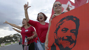 브라질 고법, 룰라 前대통령 형량 8년10개월로 감형
