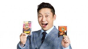 동국제약, ‘피프 에레키반’ 새 모델 이승윤 발탁