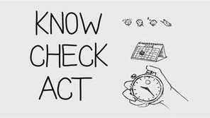 GSK, ‘수막구균 뇌수막염 예방 캠페인’ 영상 공개