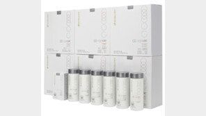 뉴스킨 파마넥스, 다이어트 챌린지 참가자 모집