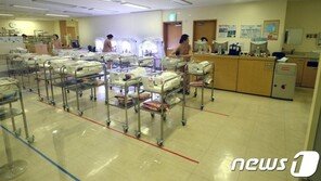 2월 출생아·혼인 또 ‘역대최저’…1~2월 누계치도 가장 낮아