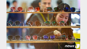 돋보기 안경 인터넷에서 산다…해외 구매대행도 허용