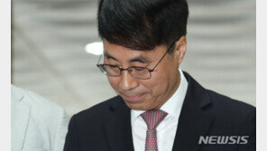 ‘대법원 문건 유출’ 유해용 재판에 임종헌 증인 채택