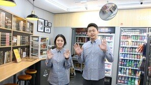 대웅제약, 상생 가능한 ‘장애인 일자리 창출’ 추진