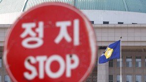 ‘패스트트랙’ 정국 경색 ‘추경’으로 확산…추경안 25일 제출