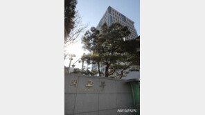 외교부 “미얀마 수감 한국인 건설사 직원 2명 풀려나”