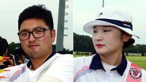 한국양궁, 콜롬비아 월드컵 1차 대회 순조로운 출발