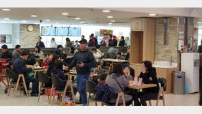 셀렉다이닝 ‘킨포크 2호점‘ 구리롯데마트 오픈