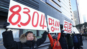 KT 명예퇴직자, 158명 추가 소송…총 414명 “해고 무효”