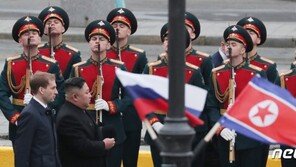 北 김정은, 블라디보스토크 도착…북러 정상회담 일정 돌입