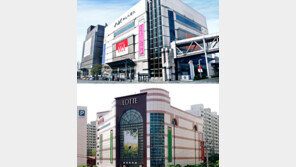 “‘26년 역사’ 백화점, 이제 추억 속으로…”