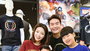 “어벤져스 티셔츠 사고 마그넷 받으세요”