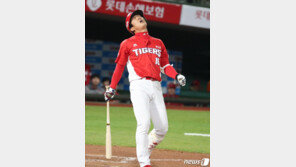 대책없는 KIA, 9년 만에 8연패 수렁…LG에 3-10완패