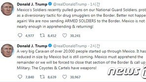 트럼프 “멕시코 이민자 안 막으면 무장 군인 더 보낼 것”