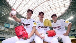키움 ‘영건’ 삼대장 “10년 뒤에도 함께!”