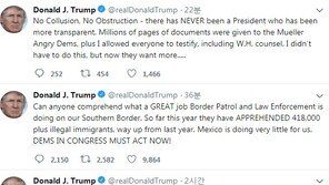 트럼프 “민주당 탄핵하면 대법원으로 갈 수 있어”