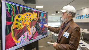 미술대회 작품심사도 초고화질 8K TV로