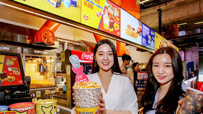 [Food&Dining]동원F&B, 영화관서 ‘55가지 참치 레시피 체험’ 팝업스토어 운영