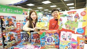 롯데쇼핑, 가족 선물사고… 엘포인트 받고…