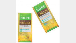 CJ제일제당, 하루 1캡슐이면 OK!… 침침한 눈에 황반색소 보충