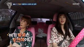 ‘살림남’ 율희, 첫 도로주행에 자유로 이탈…‘민환 S.O.S’