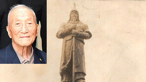 첫 동상 제작 95세 이진수 옹 “전쟁 끝나길 바라며 충무공 동상 만들어”