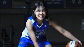 박지현 “몸 만들고 우리은행 새 미래 만들고”