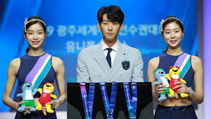2019 광주세계수영선수권 메달 공개
