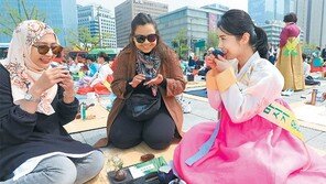 “한국 茶에 빠졌어요”