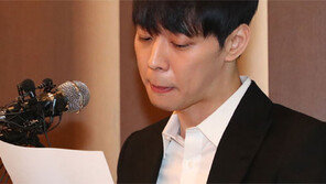 “마약 안했다” 눈물의 회견 2주 만에… 경찰 “박유천, 올 2∼3월 필로폰 5차례 투약”