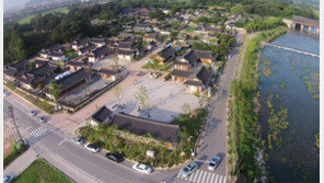 “힐링과 전통체험을 동시에…” 경북도 ‘관광 르네상스’ 초석 다진다