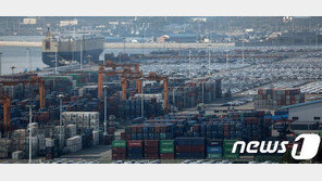 1분기 성장률 -0.3% ‘역성장’…금융위기 후 10년만에 최저